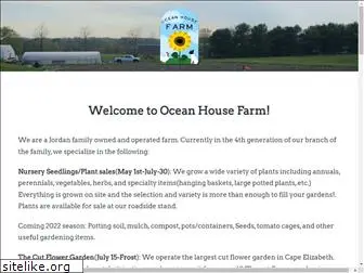 oceanhousefarm.com