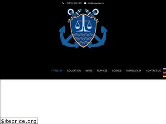 oceanlaw.ru