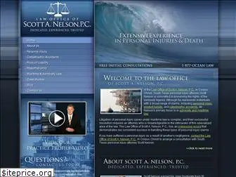 oceanlawusa.com