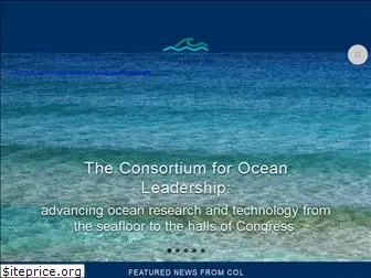 oceanleadership.org