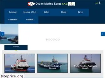 oceanmarine-egypt.com