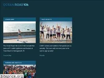 oceanroad10k.com