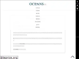 oceans-yokohama.com