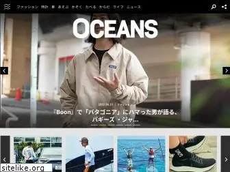 oceans.tokyo.jp