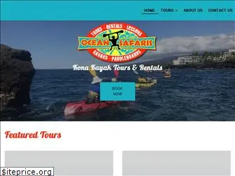 oceansafariskayaks.com