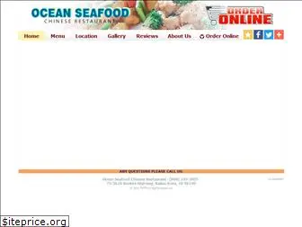 oceanseafoodchinese.com