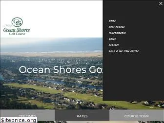 oceanshoresgolf.com