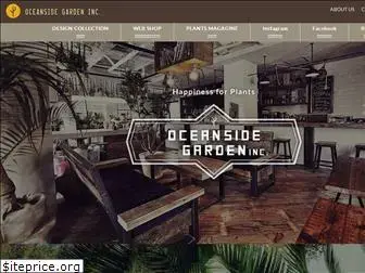 oceanside-garden.net