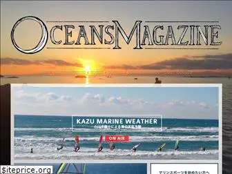 oceansmagazine.net