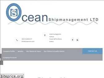 oceansmn.com