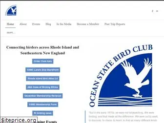 oceanstatebirdclub.org
