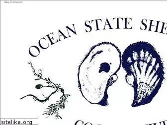 oceanstateoysters.com