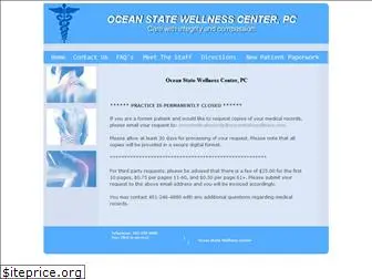 oceanstatepain.com