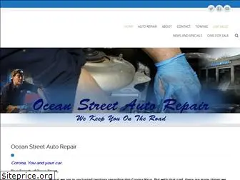 oceanstreetautorepair.com