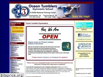 oceantumblers.com