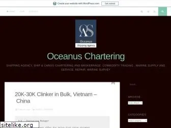 oceanuschartering.wordpress.com