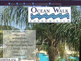 oceanwalkssi.com