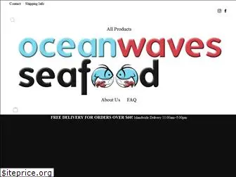 oceanwavesseafood.com