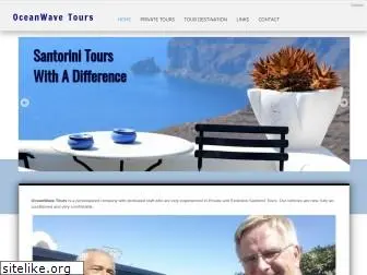 oceanwavetours.com