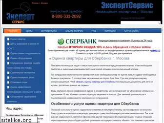 ocenka-nedvizimosti.ru