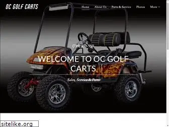ocgolfcarts.com