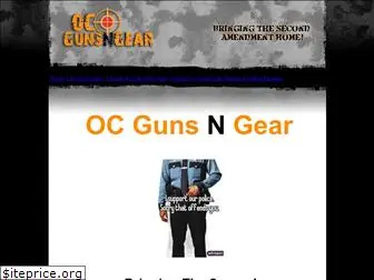 ocgunsngear.com