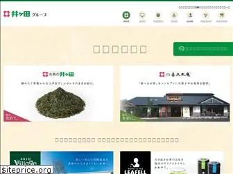 ocha-igeta.co.jp