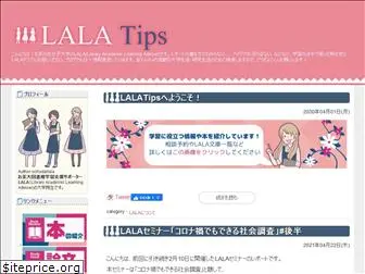 ocha-lala.org