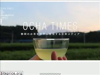 ochatimes.com