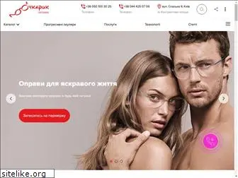 ochkarik.com.ua