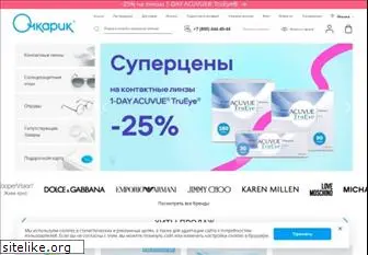 ochkarik.ru