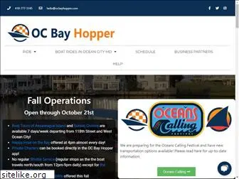 ochopper.com