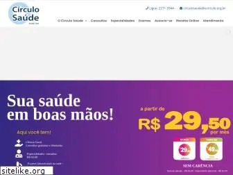 ocirculosaude.com.br
