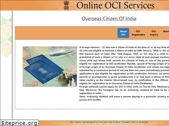 ociservices.gov.in