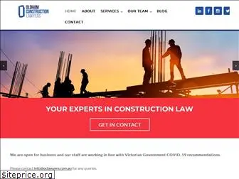 oclawyers.com.au