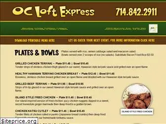 ocloftexpress.com