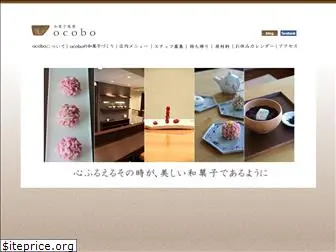 ocobo-wagashi.com