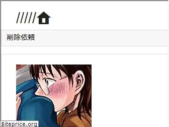 ocococo.com