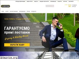ocoffee.com.ua