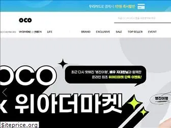 ocokorea.com