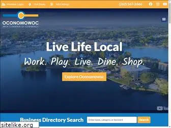 oconomowoc.org