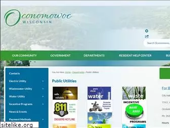 oconomowocutilities.com