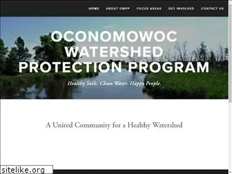 oconomowocwatershed.com