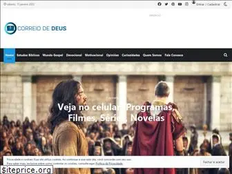 ocorreiodedeus.com.br