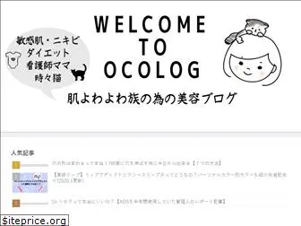 ocoxoco.com