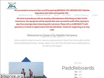 ocpaddleboardnj.com