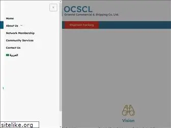 ocscl.com