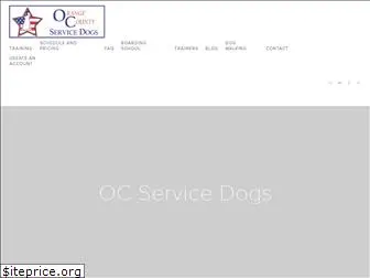 ocservicedogs.com