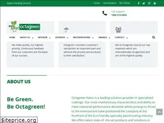 octagreennano.com