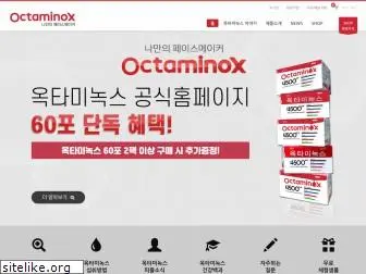 octaminox.com